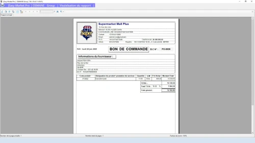 Logiciel Easy-Market Pro - Supérette - Point de vente POS - برنامج إدارة السوبرماركت