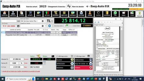 Logiciel Easy-Auto P.R - برنامج  خاص بقطع غيار السيارات - Version Starter 