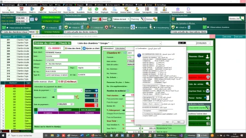 ERP EASY-HOTEL PRO PMS - برنامج التسيير الفندقي الشامل