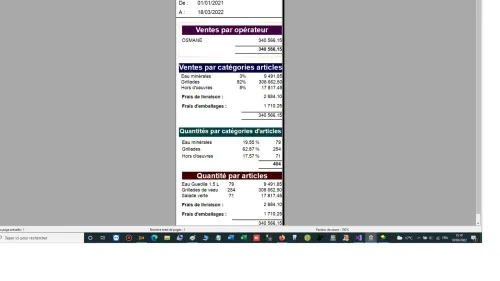 LOGICIEL GESTION HÔTELIÈRE COMPLÈTE  - برنامج لتسيير الفندقي