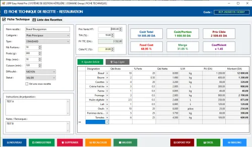 ERP EASY-HOTEL PRO PMS - برنامج التسيير الفندقي الشامل