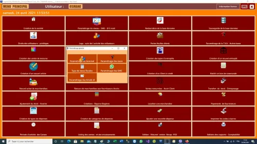 Logiciel Easy-Market Pro - Supérette - Point de vente POS - برنامج إدارة السوبرماركت