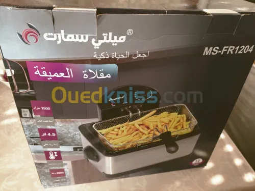 Friteuse Multismart 4.5L