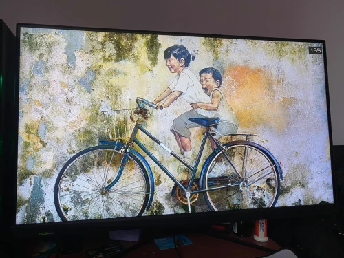 MSI G321Q  WQHD