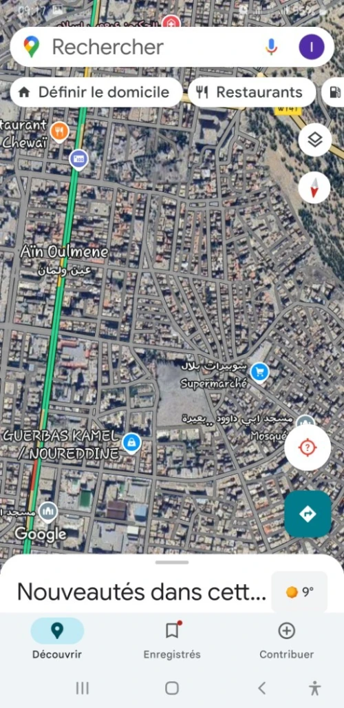 Vente Appartement F3 Sétif Ain oulmene