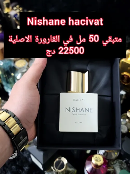 متوفر اكتر من 160 عطر أصلي للتقسيم promo