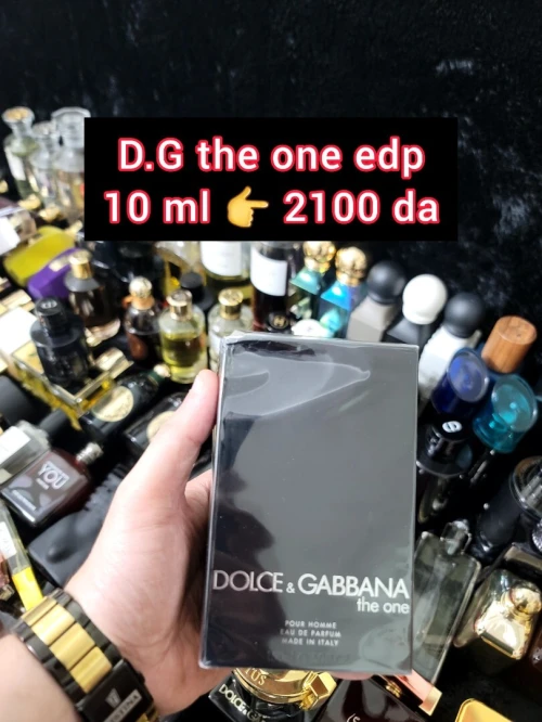 متوفر اكتر من 160 عطر أصلي للتقسيم promo