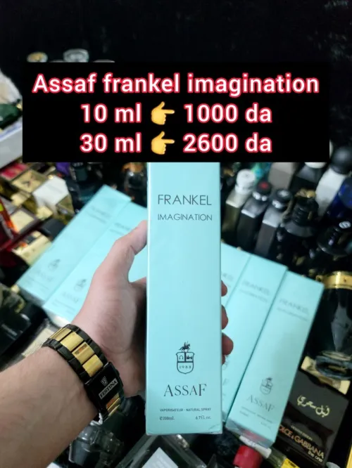 متوفر اكتر من 160 عطر أصلي للتقسيم promo