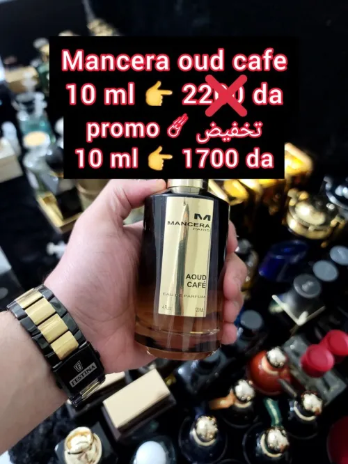 متوفر اكتر من 160 عطر أصلي للتقسيم promo