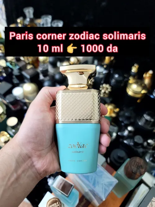 متوفر اكتر من 160 عطر أصلي للتقسيم promo