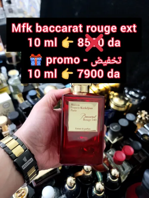 متوفر اكتر من 160 عطر أصلي للتقسيم promo