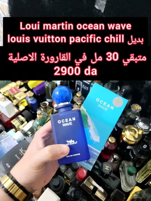 متوفر اكتر من 160 عطر أصلي للتقسيم promo
