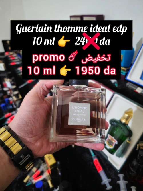 متوفر اكتر من 160 عطر أصلي للتقسيم promo