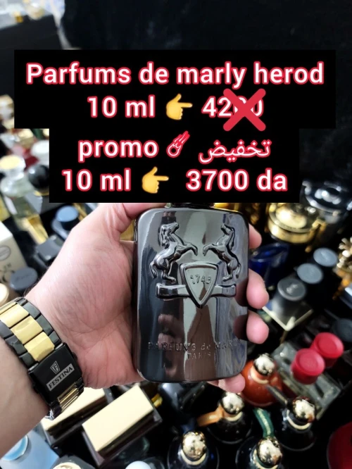 متوفر اكتر من 160 عطر أصلي للتقسيم promo