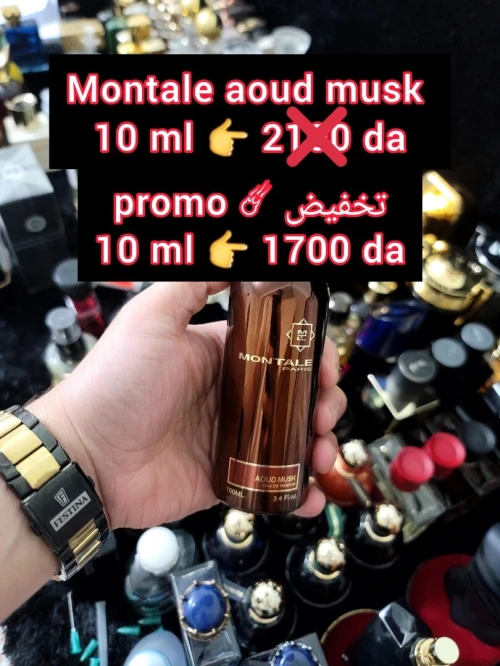 متوفر اكتر من 160 عطر أصلي للتقسيم promo