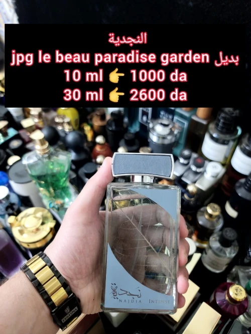 متوفر اكتر من 160 عطر أصلي للتقسيم promo