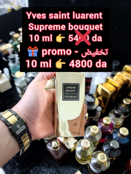 متوفر اكتر من 160 عطر أصلي للتقسيم promo