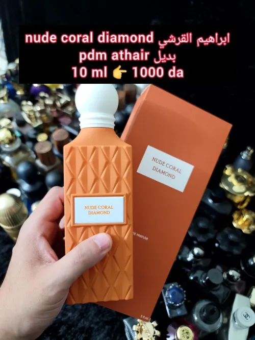 متوفر اكتر من 160 عطر أصلي للتقسيم promo