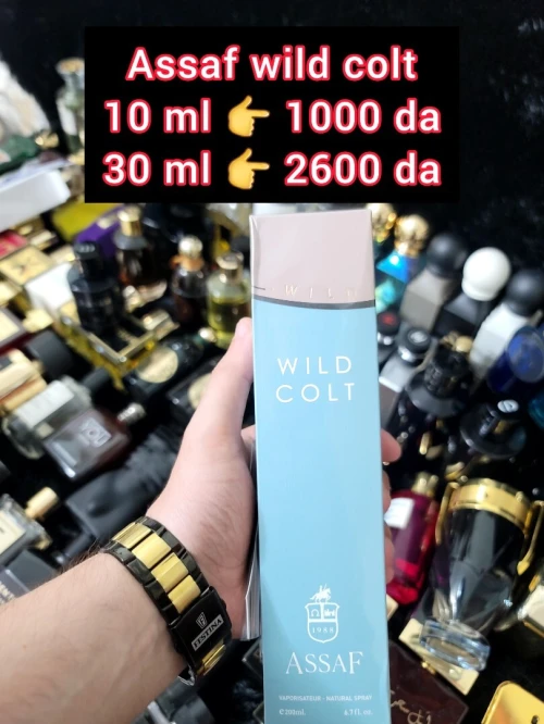 متوفر اكتر من 160 عطر أصلي للتقسيم promo