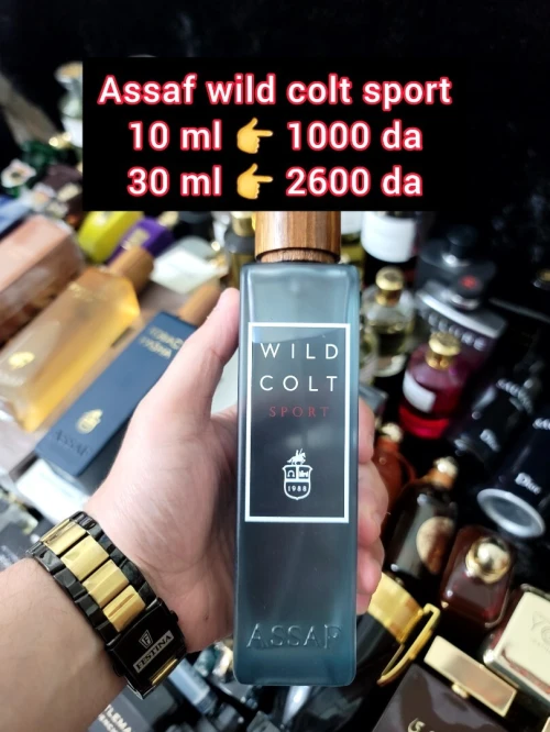 متوفر اكتر من 160 عطر أصلي للتقسيم promo