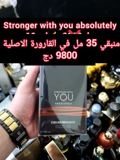 متوفر اكتر من 160 عطر أصلي للتقسيم promo