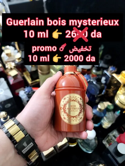 متوفر اكتر من 160 عطر أصلي للتقسيم promo