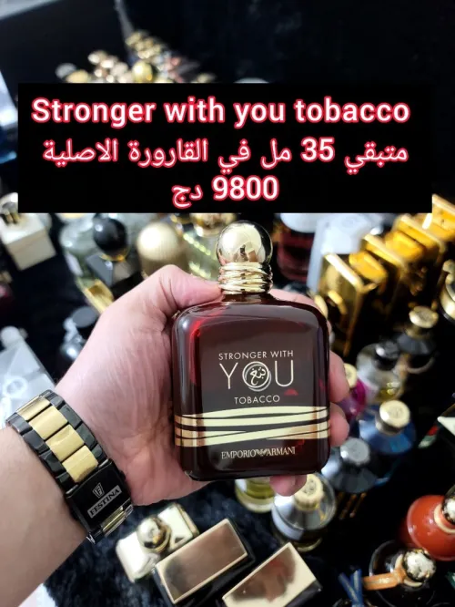 متوفر اكتر من 160 عطر أصلي للتقسيم promo