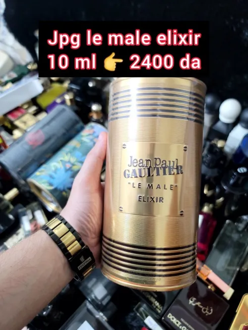 متوفر اكتر من 160 عطر أصلي للتقسيم promo