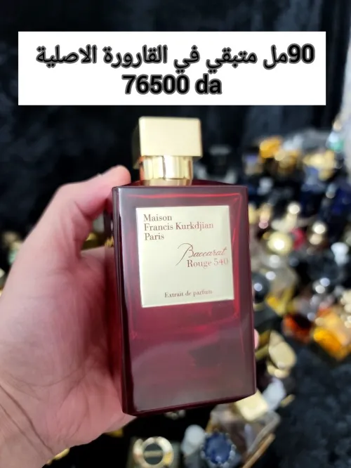 متوفر اكتر من 160 عطر أصلي للتقسيم promo