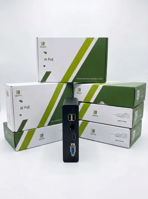 Décodeur caméra IP