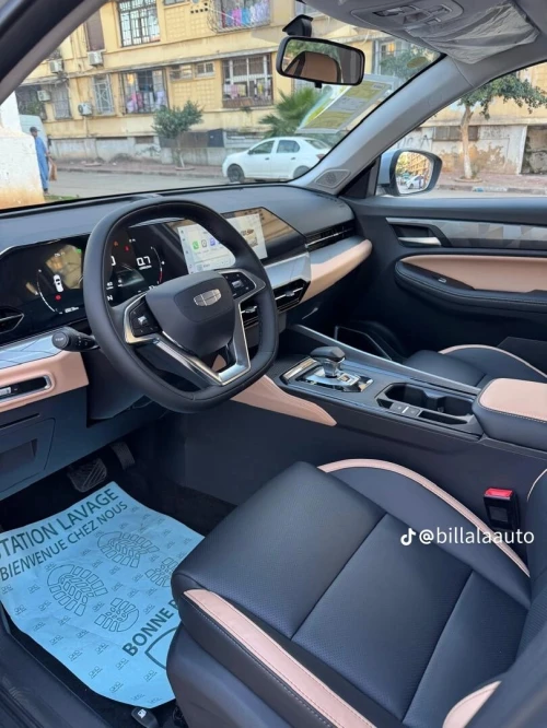 Geely hayoue pro 2025 
