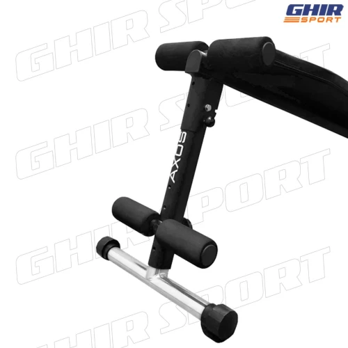 PLANCHE ABDO KETTLER | 00487