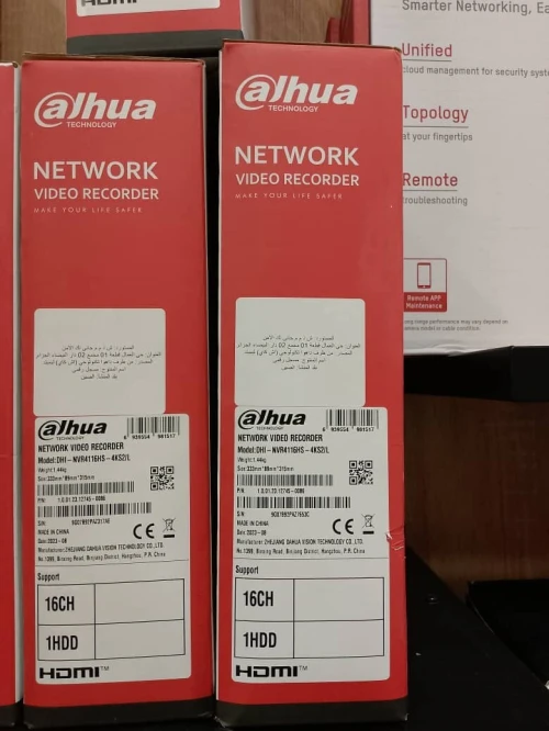 NVR DAHUA