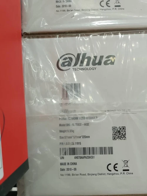 NVR DAHUA