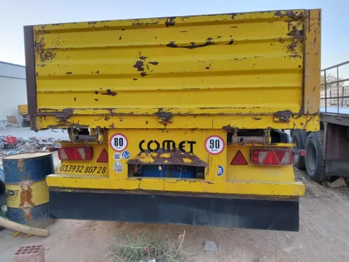 Comet كومات 2007