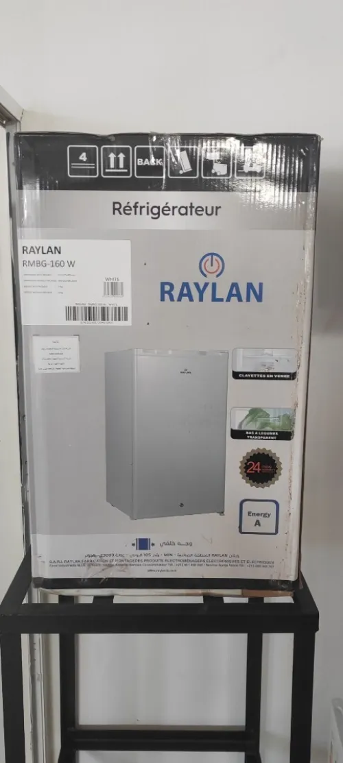 Raylan Maxi bar
