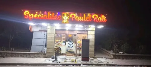 Pizzeria a vendre 