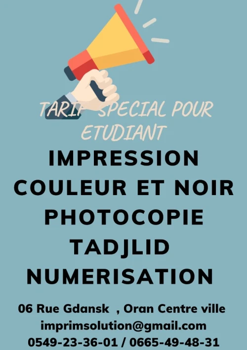 Tirage de plans , impressions Couleurs A0, impression thèses , reliure (tadjliid) , Flyer , carte de visite ...