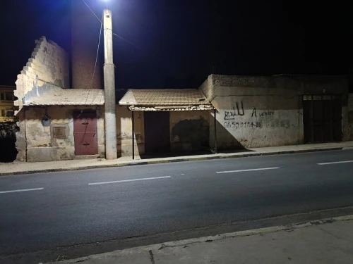 Vente Terrain Aïn Témouchent Hassi el ghella