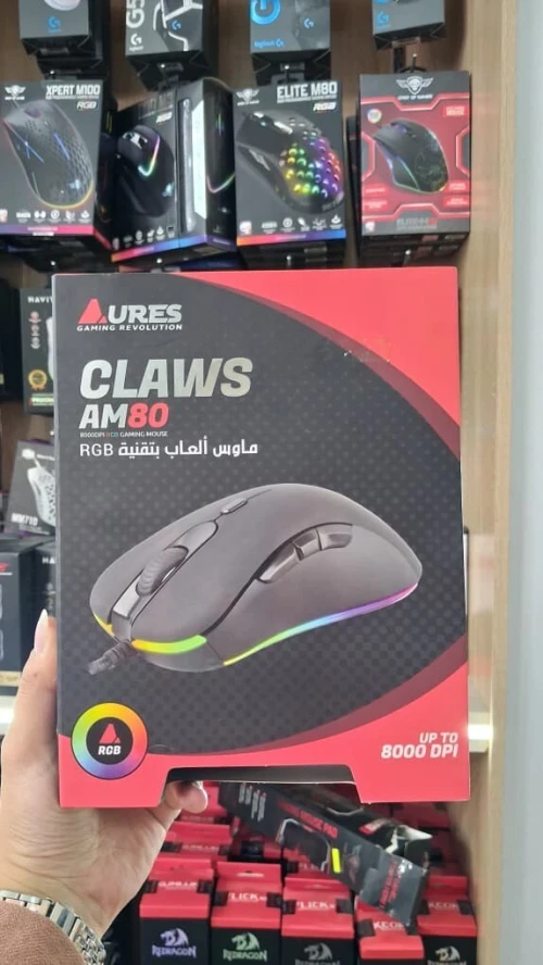Souris Gaming AURES CLAWS AM80 RGB  8000 DPI Filaire