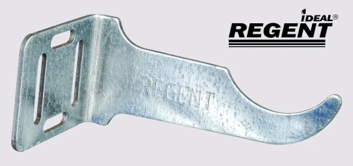 Support Fixation (REGENT) Radiateur Ajustable | حامل تثبيت الرادياتور قابل للضبط ريجون (01 paire/2 pièces)