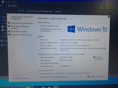 كمبيوتر مكتبي + شاشة 19" Samsung | Pentium E2200 | 4GB RAM | Windows 10