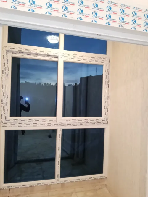 menuiserie aluminium PVC