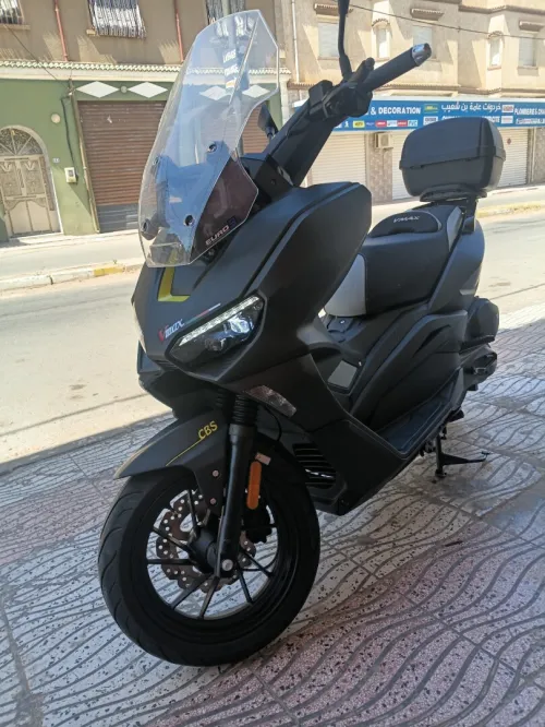 VMS V max 2024