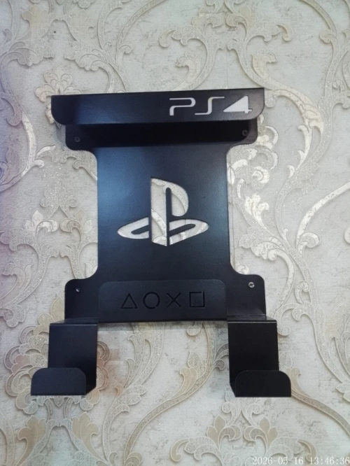 Support mural ps4