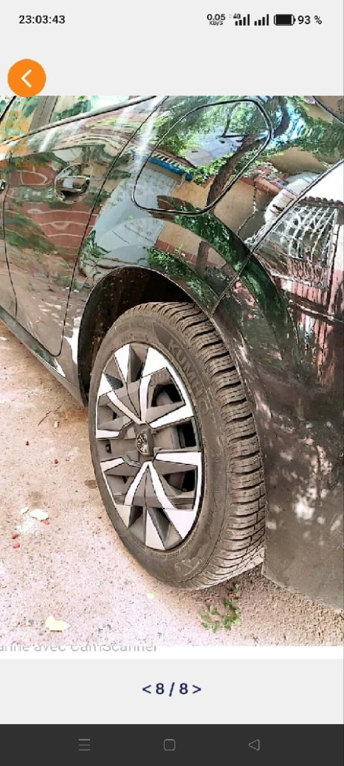 Peugeot 208 2024 E-Style