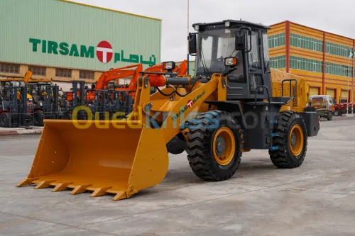 TIRSAM CHARGEUR TS-933 - TS-933 الة الشحن 
