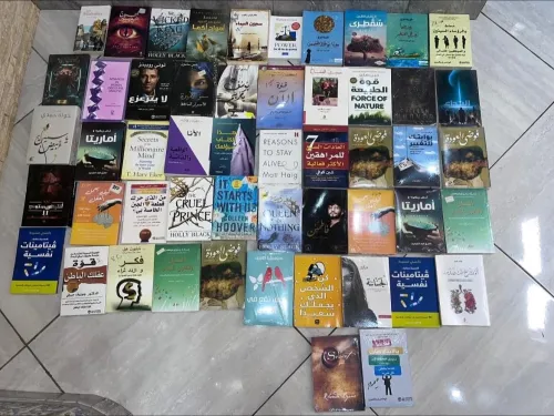 Livres origiaux 