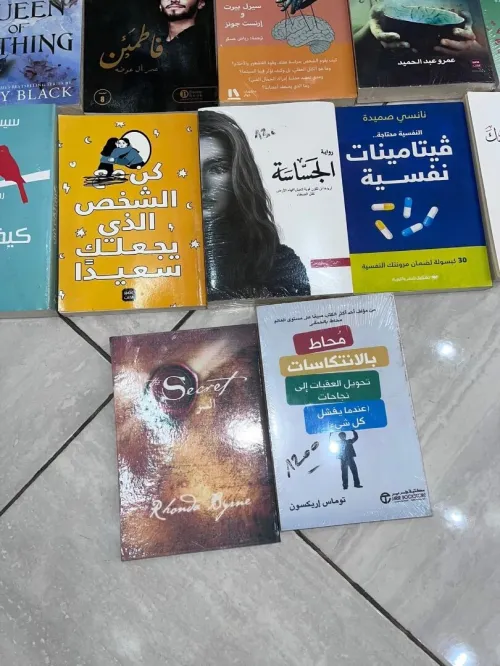 Livres origiaux 