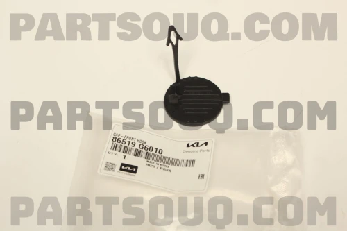 BOUCHON REMORKAGE PICANTO GT LINE
